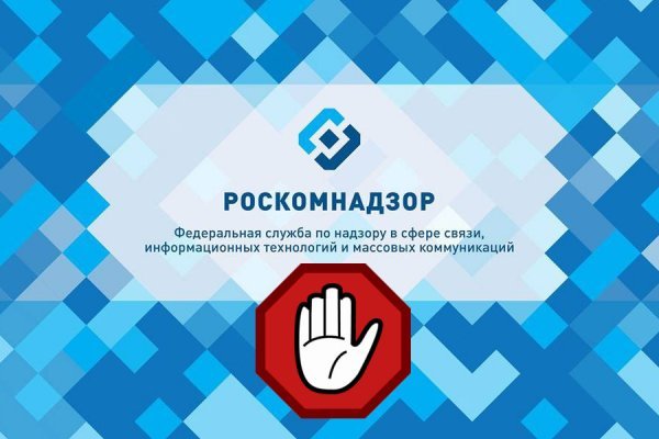 Clear ссылка на кракен