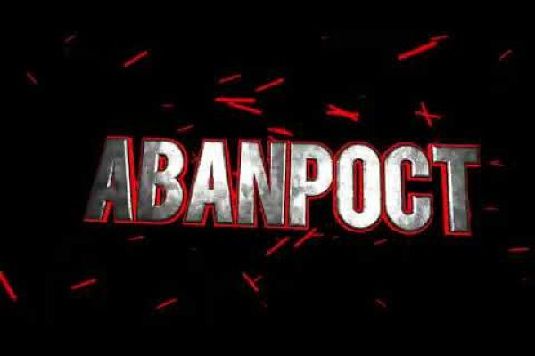 Кракен сайт это