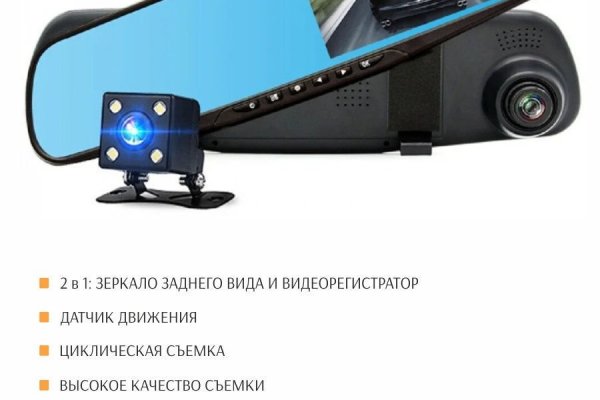 Kraken ссылка актуальная