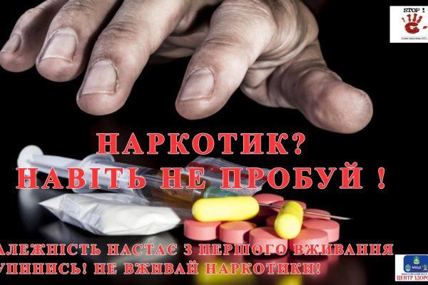 Ссылка на kraken торговая площадка
