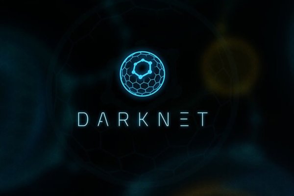 Kraken 23at