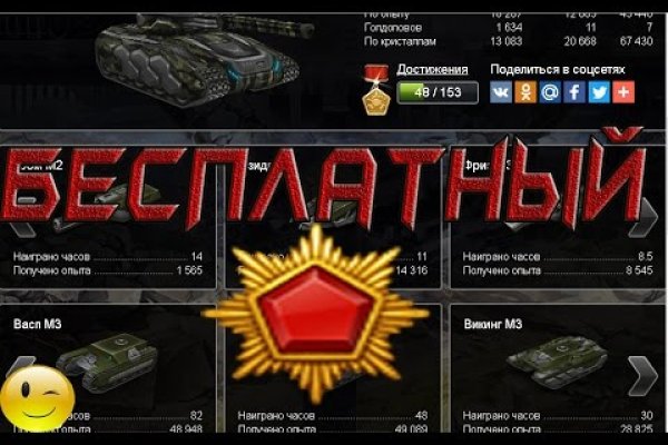 Официальный сайт кракен тор