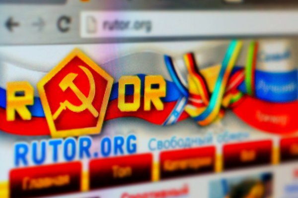 Что случилось с кракеном маркетплейс