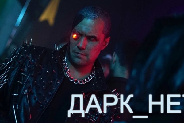 Кракен ссылка на сайт krk store com