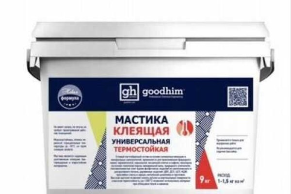 Ссылка кракен официальная тор