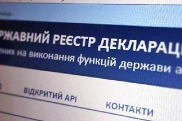 Кракен маркетплейс официальный сайт