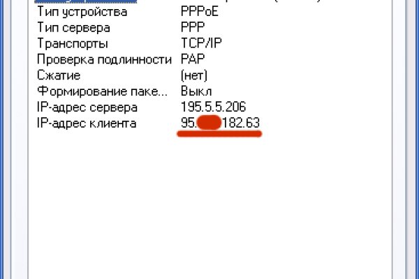 Кракен нарко маркетплейс