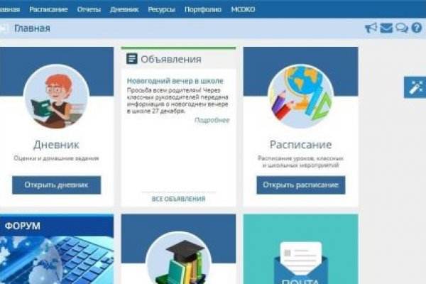 Kraken darknet kraken darknet 2n com