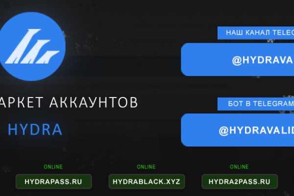 Как зайти на кракен без тора
