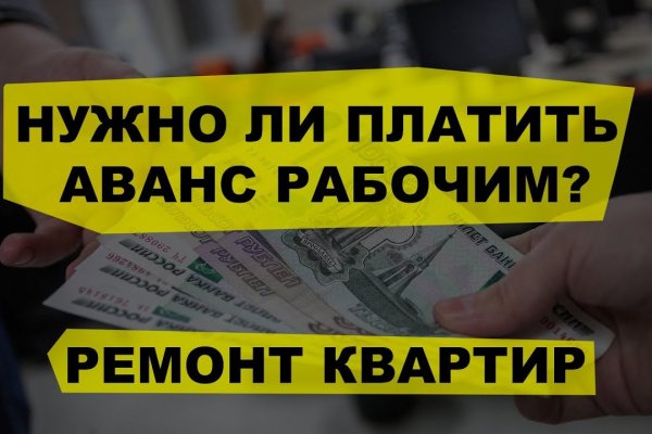 Kraken что это за магазин
