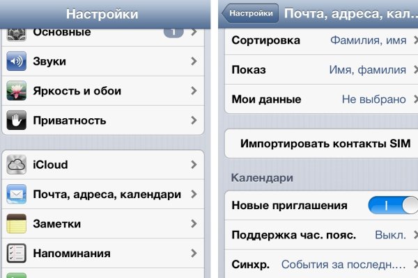 Ссылка кракен сайт зеркало