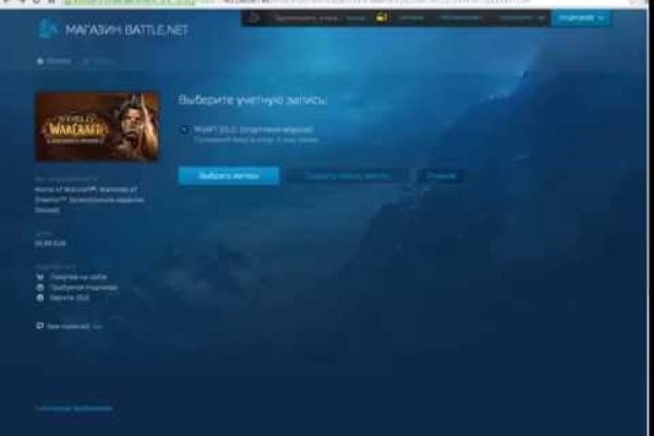 Кракен сайт kr2web in цены