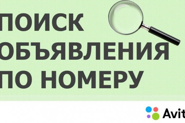 Кракен магазин ссылка