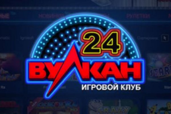 Кракен гидра