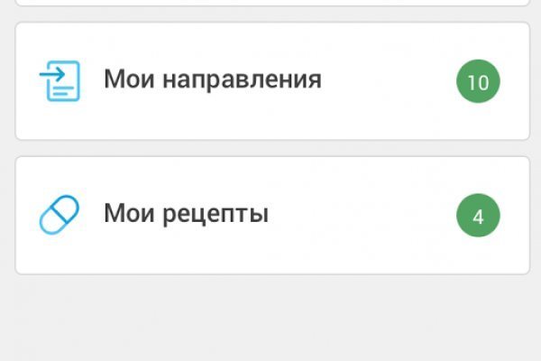 Кракен сайт в тор браузере ссылка