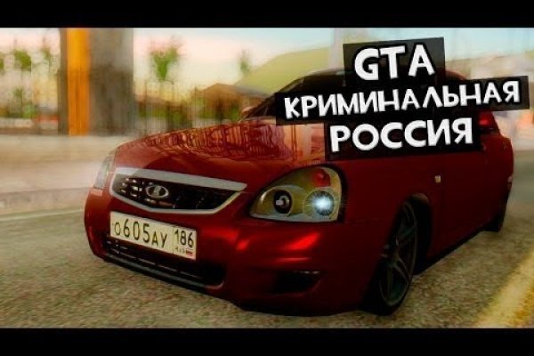 Кракен зеркало рабочее на сегодня krakenat2krnkrnk com