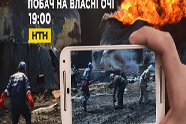 Ошибка на кракене