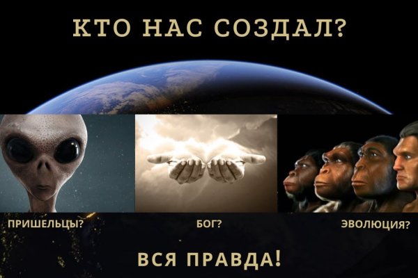 Кракен купить гашиш