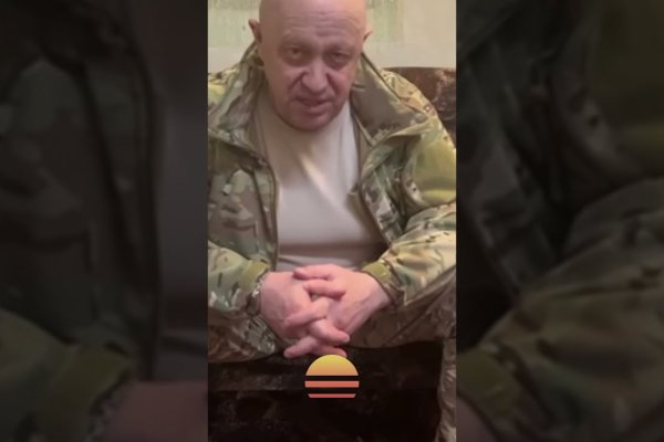 Актуальная ссылка на кракен kraken