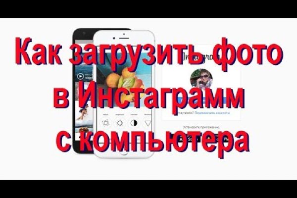 Почему не работает сайт кракен