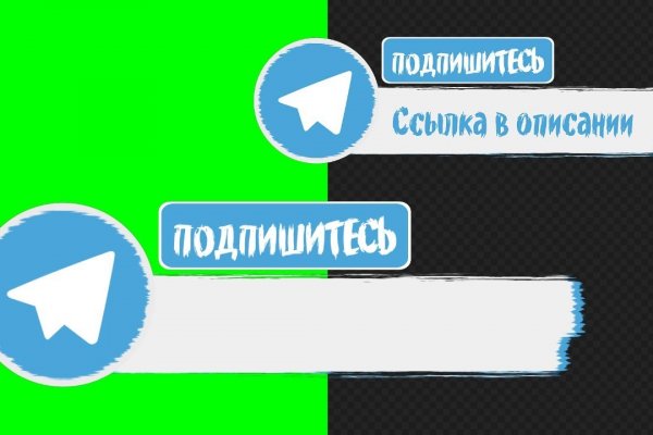 Кракен вход