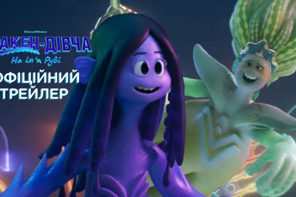 2krn cc кракен
