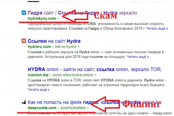 Кракен тор gigageek ru