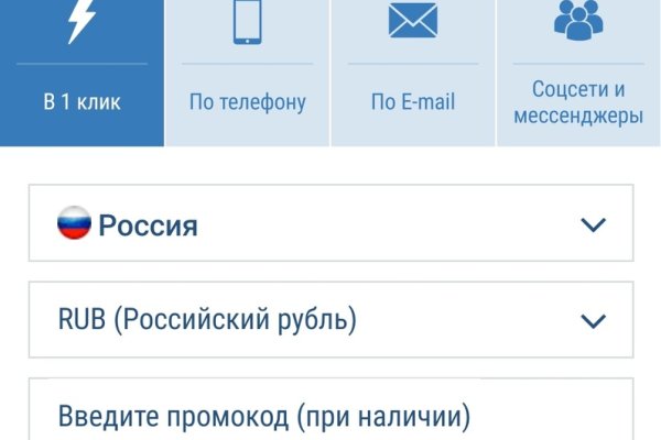 Кракен zerkalo pw