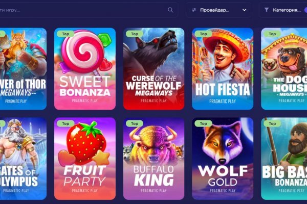 Кракен даркнет kraken link24 info