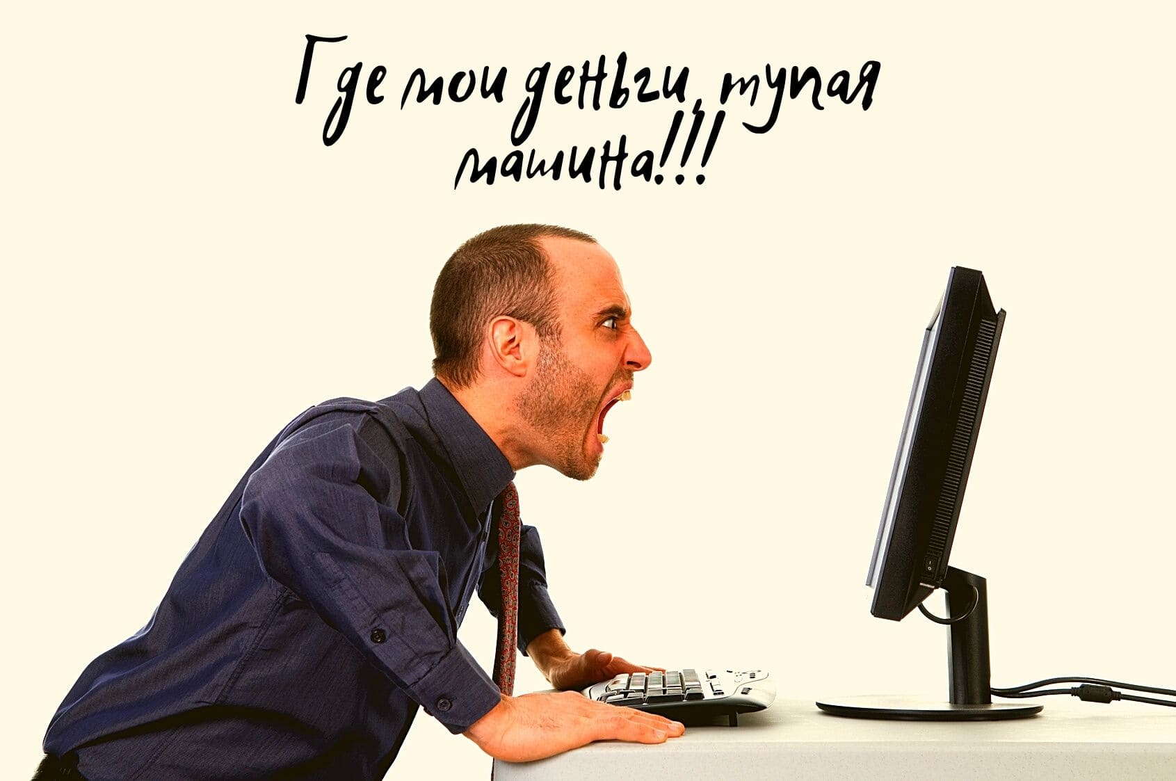 Покупки на кракене даркнет