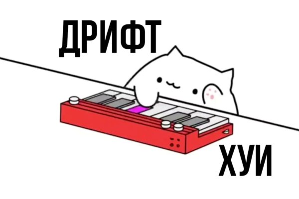 Через какой браузер зайти на кракен