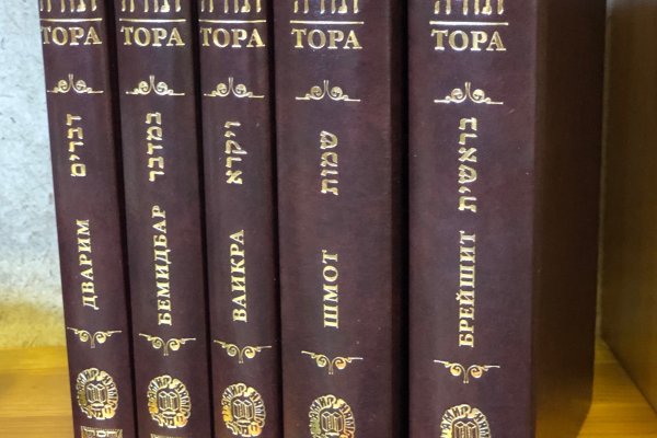 Кракен даркнет только через тор