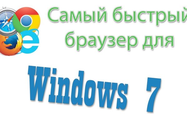 Что продают в кракен маркете