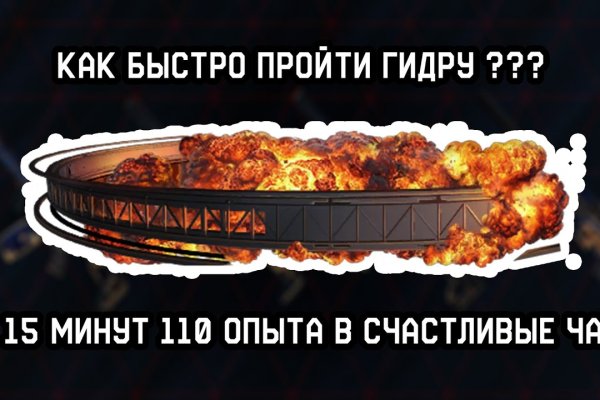 Kraken зеркала маркетплейс