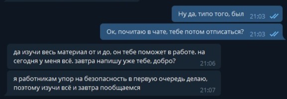 Активная ссылка на кракен