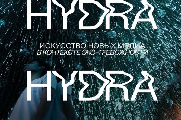 Наркотики заказать