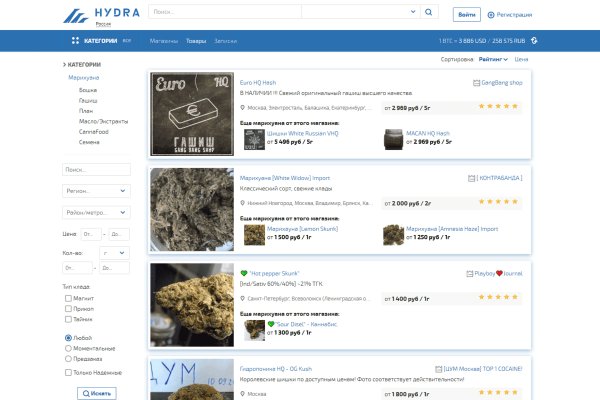 Мега зеркала тор онион мориарти кракен