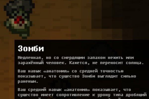 Кракен маркет наркотики