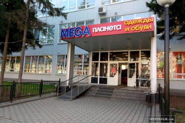 Кракен зеркало store