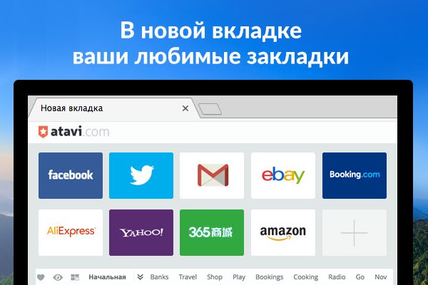 Вывести деньги с кракена