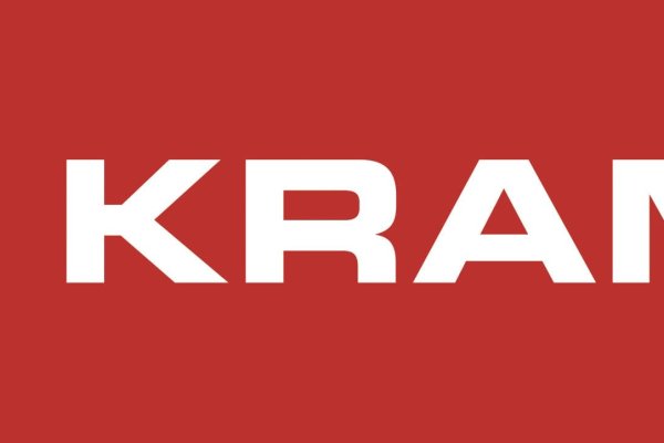 Kraken 19 at