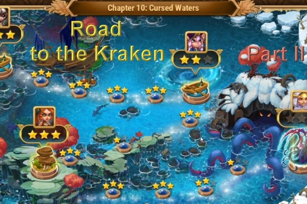 Tor kraken маркет