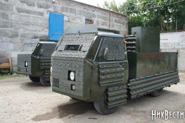 Ссылка на кракен тор kr2web in