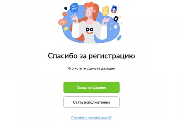 Кракен ссылка market pw