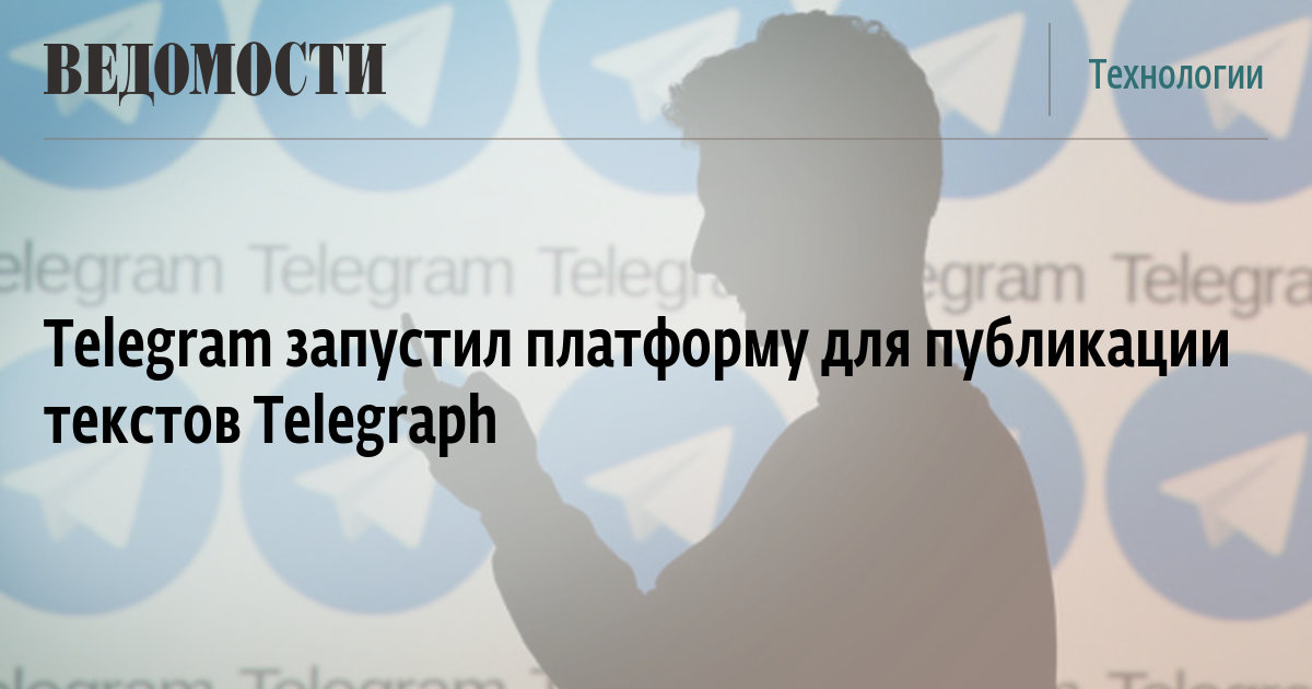 Как найти настоящую кракен даркнет ссылку