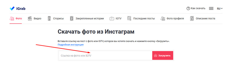 Кракен даркнет только через тор скачать